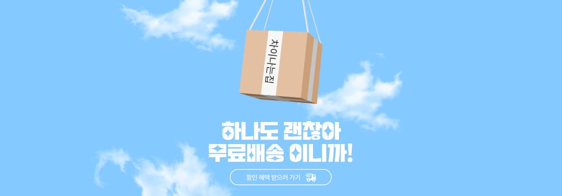 당일출고까지 가능한 명품 레플리카 서비스의 매력