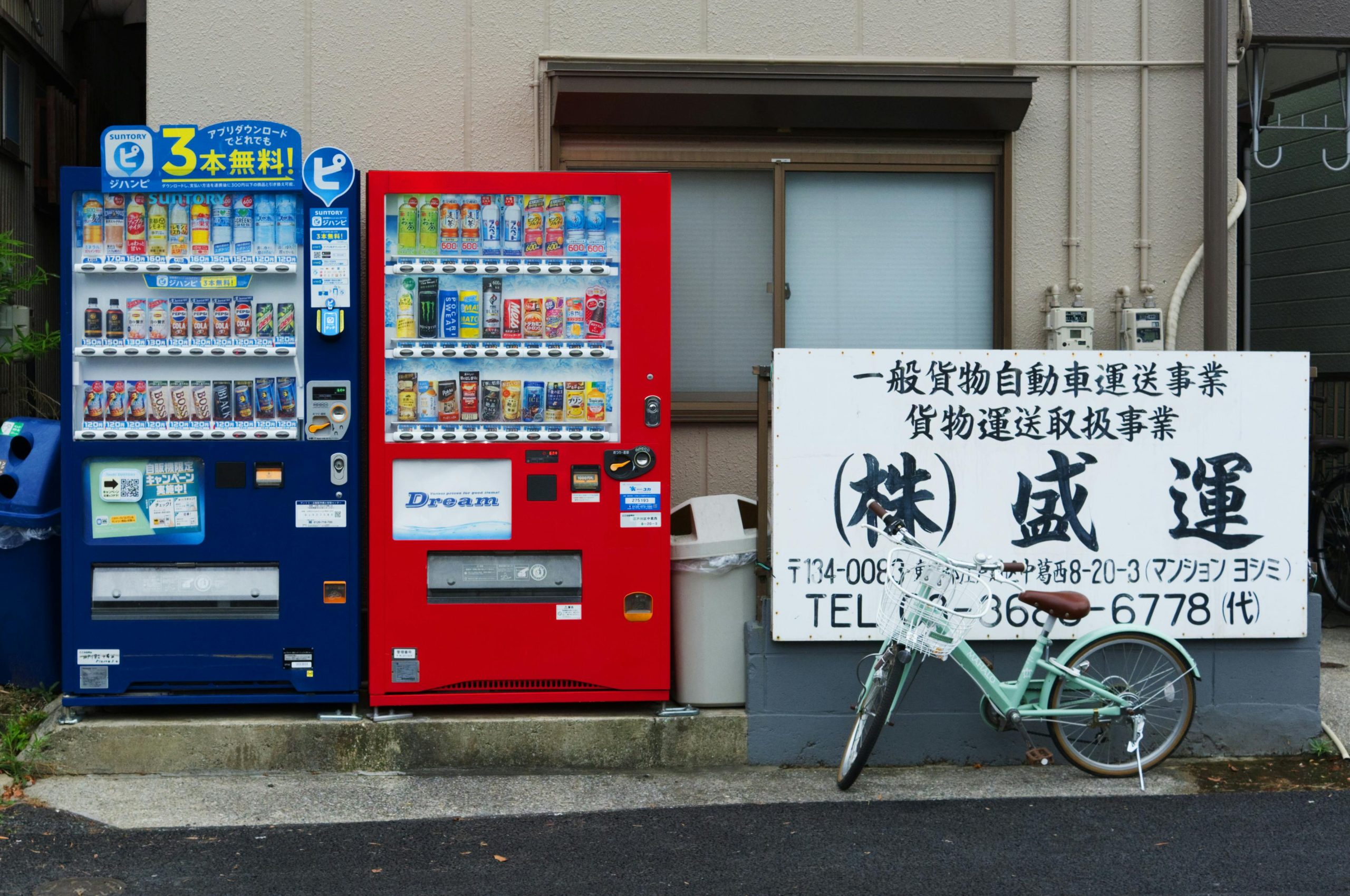 Reliable Dallas Vending Services for Offices and Schools